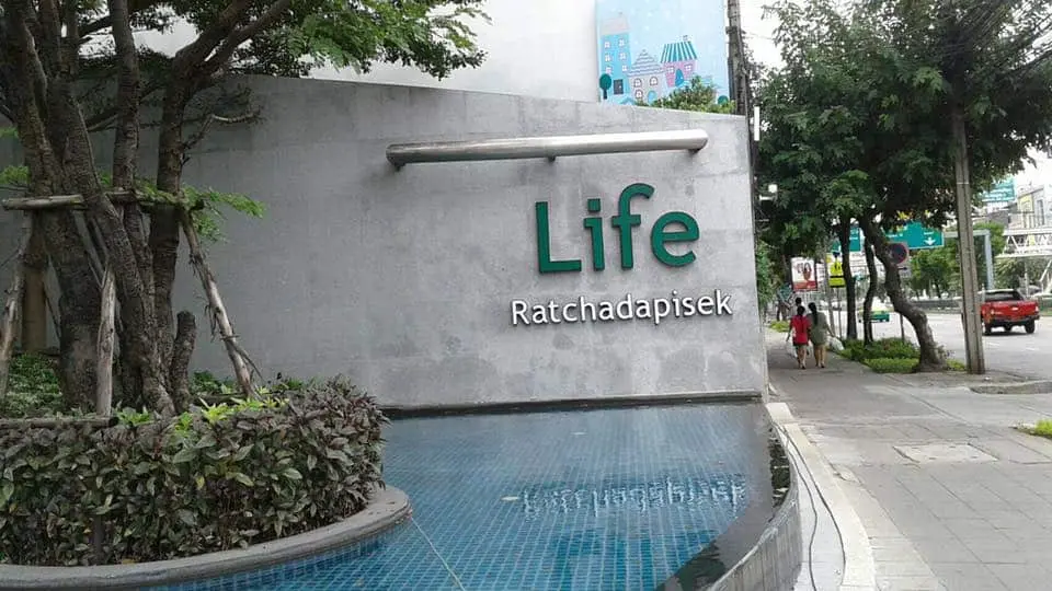งานเจาะคอริ่งพื้นคอนกรีตในโครงการคอนโดมิเนียม